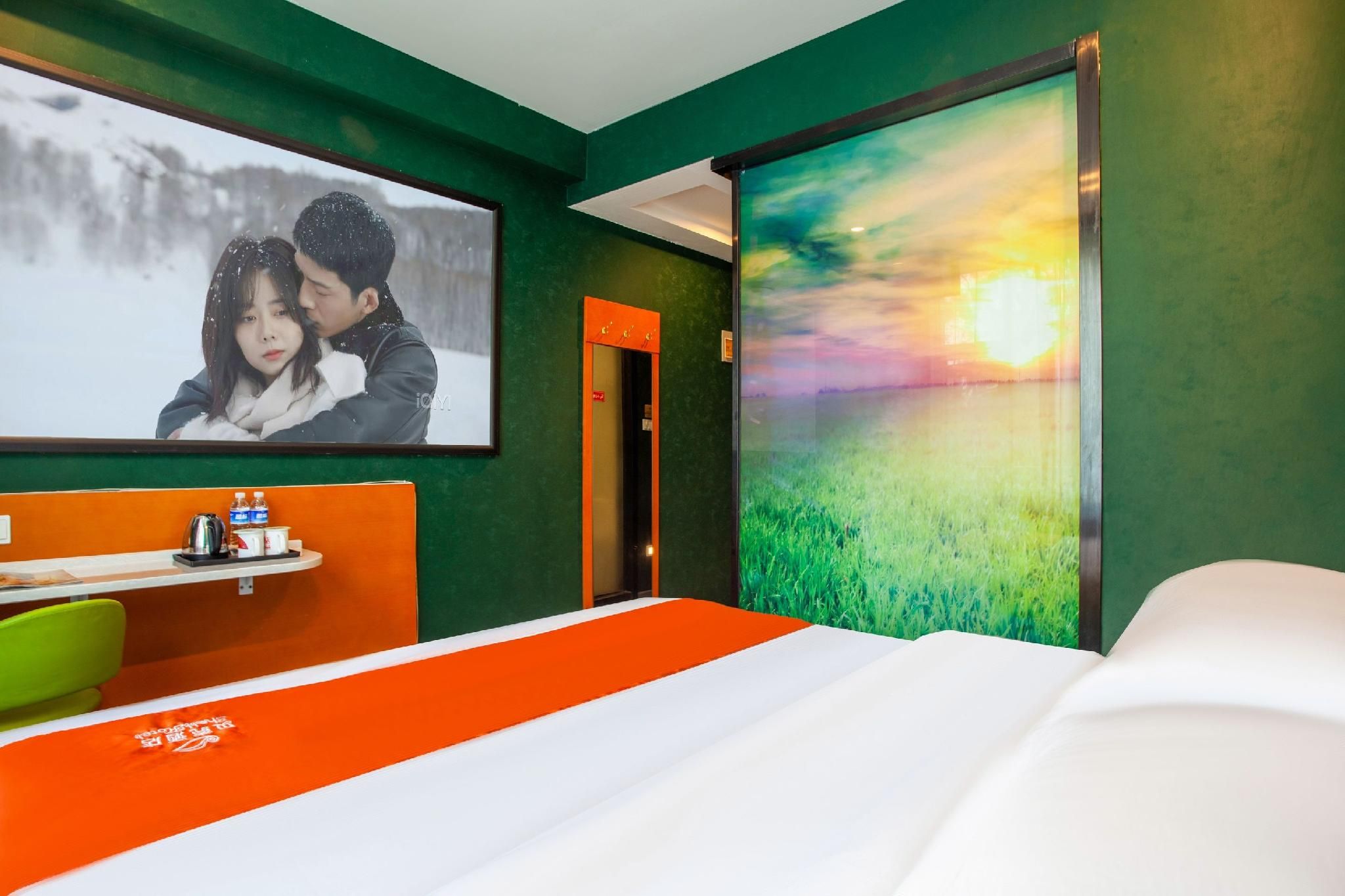GTI - Anxin Room, Cinema