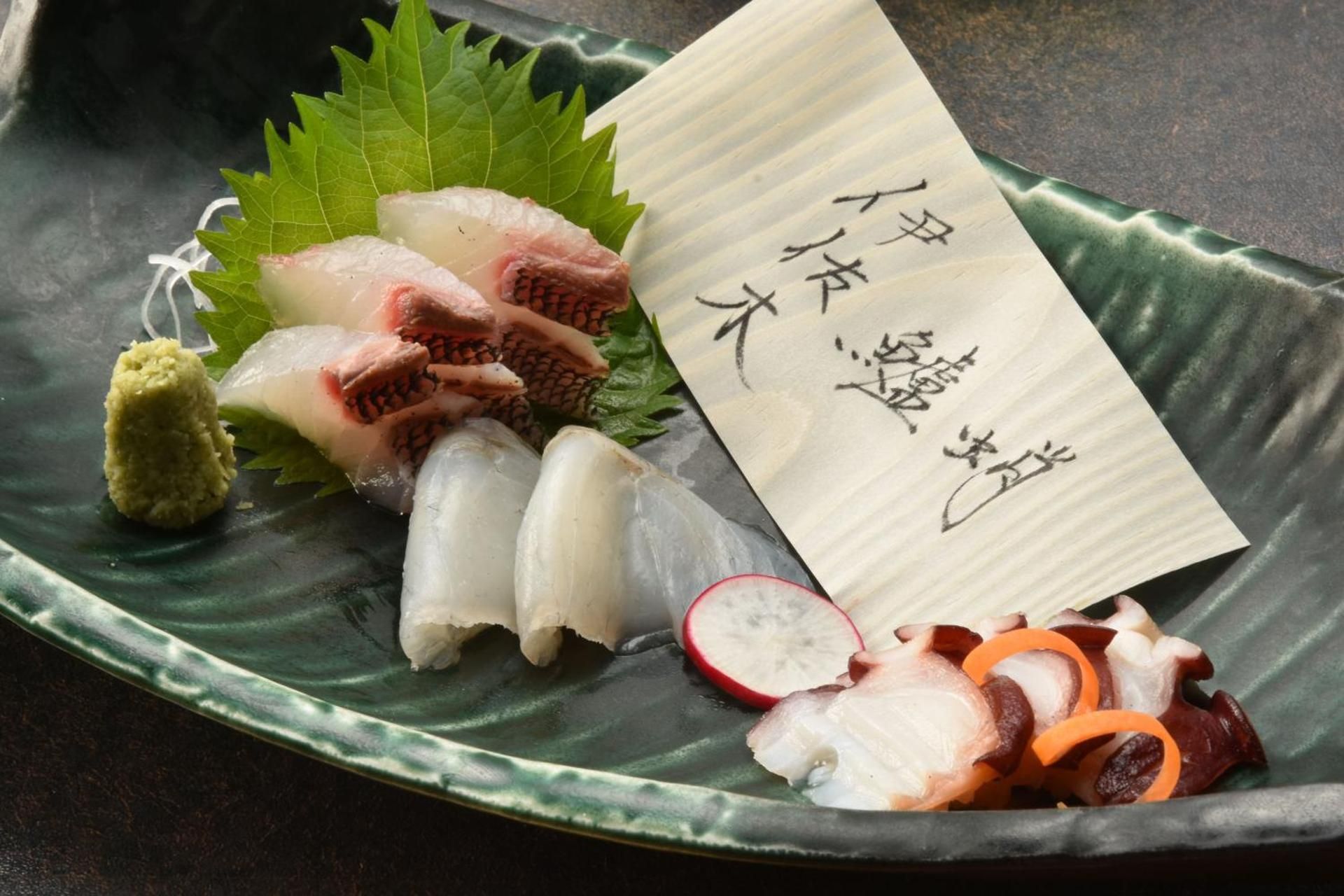伊豆高原の隠れ宿Syuhari守破離