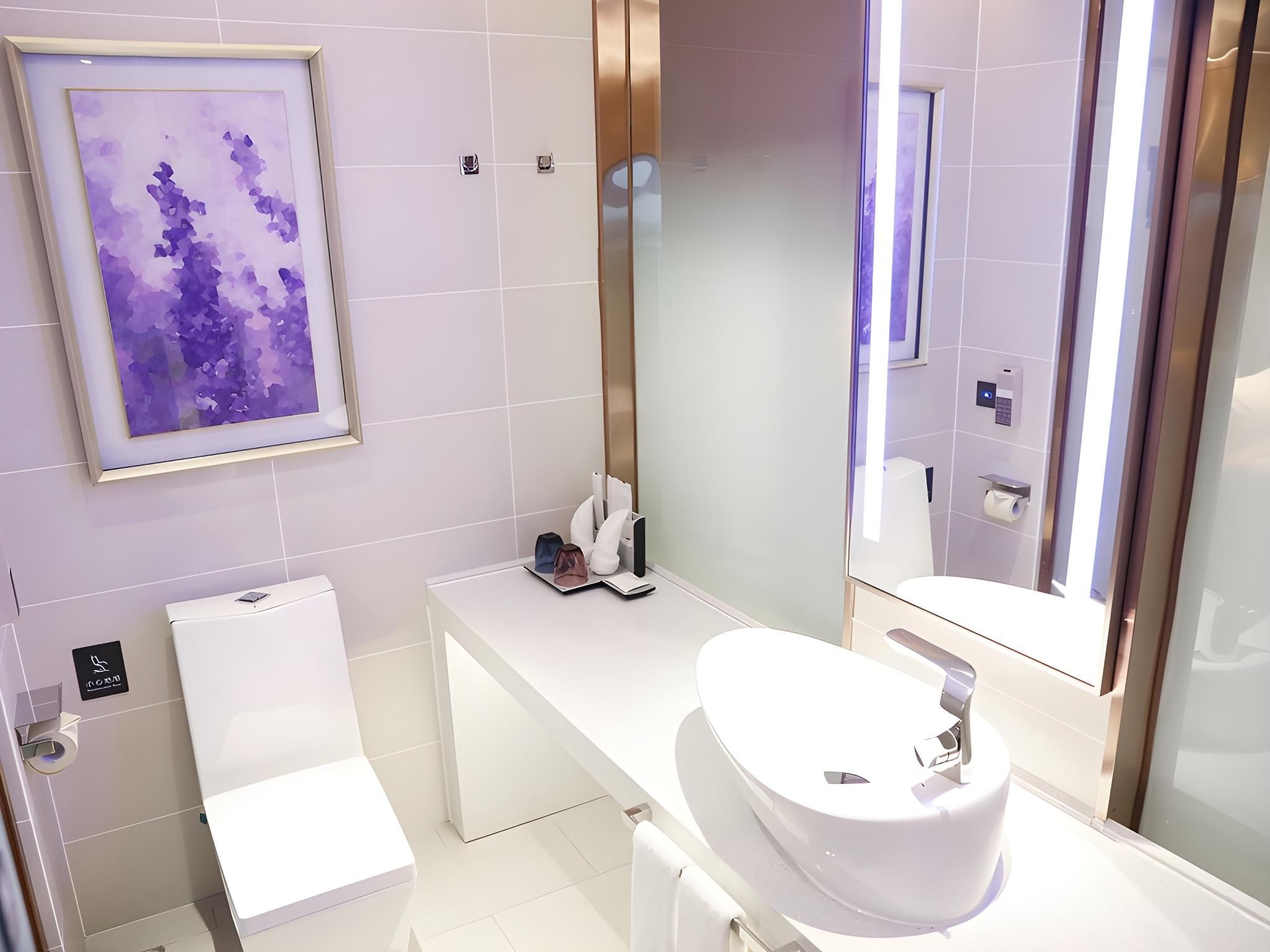 Lavande Hotel·Xianyang Yuquan Road Wanda Plaza WH - Superior Room One Bed - No View 2