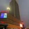 Hanting Premium Hotel Xianyang Yuquan Road Wanda Plaza