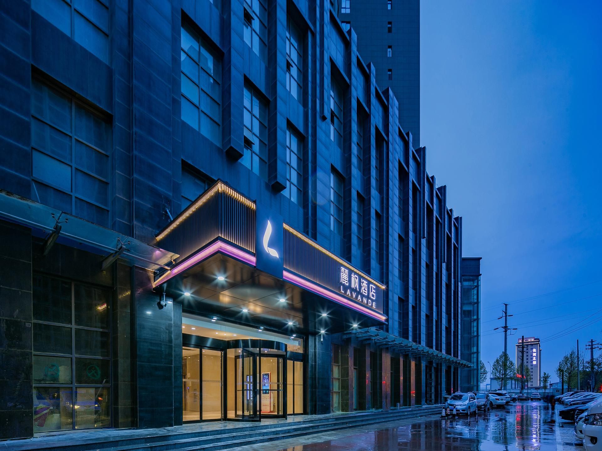 Lavande Hotel Xianyang High-speed Railway Station