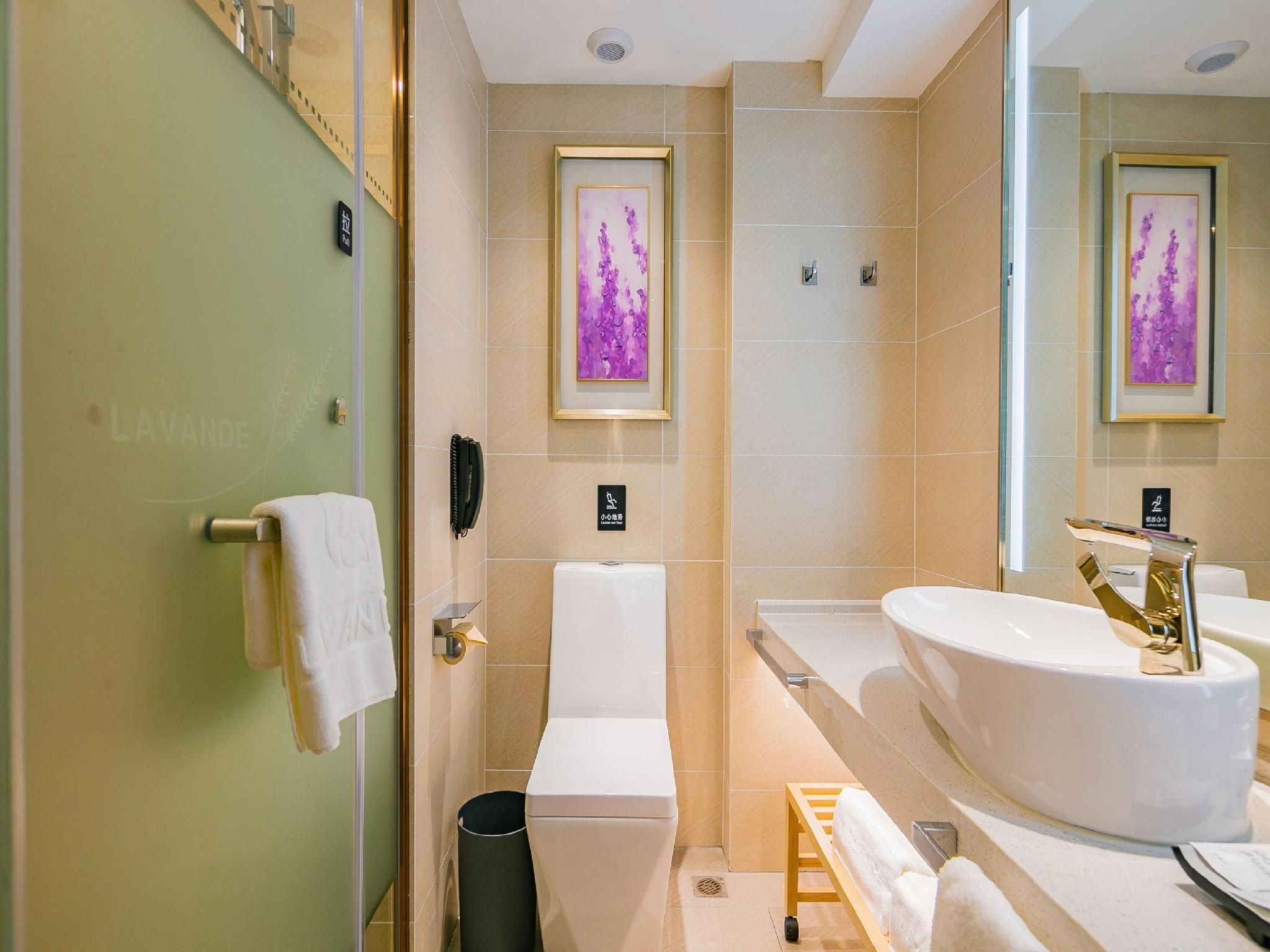 Lavande Hotel Xianyang High-speed Railway Station Lavande - Romantic Youxiang Room 3