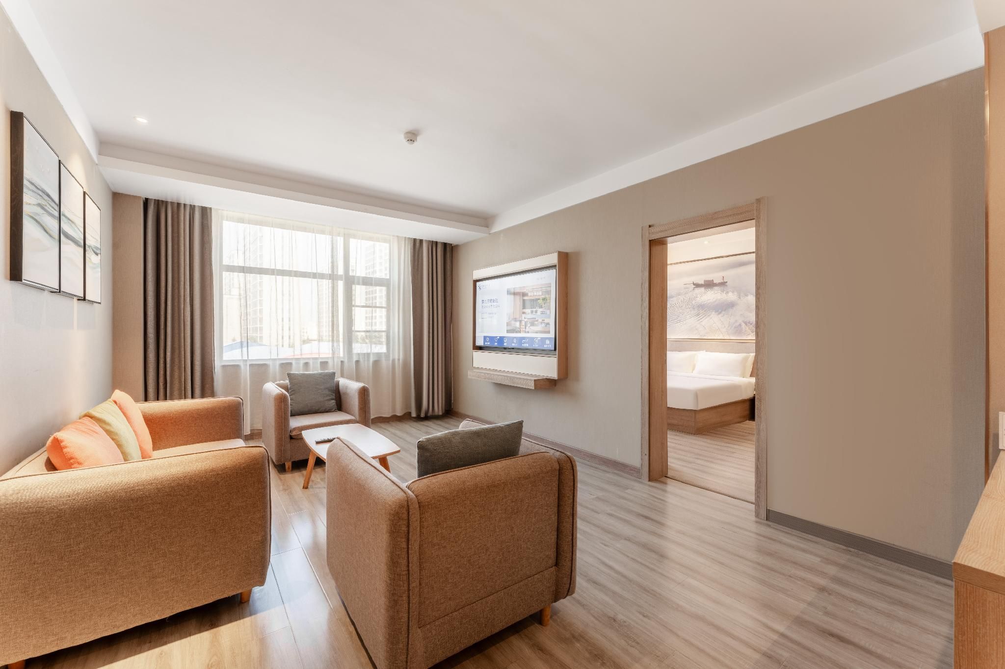 Starway Hotel Weinan Dali Suite