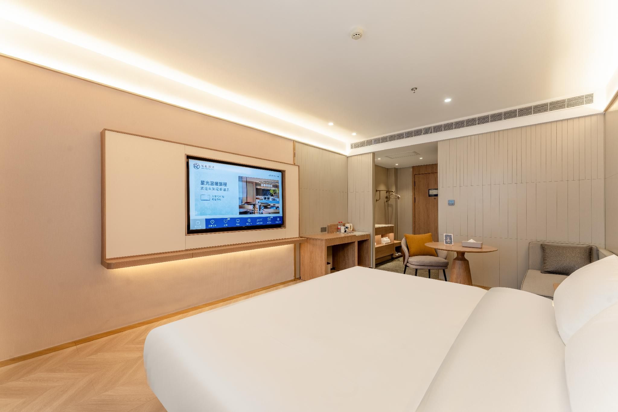 Starway Hotel Weinan Dali Business Queen Bed Room 3