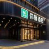 Nihao Hotel Hancheng Central Plaza