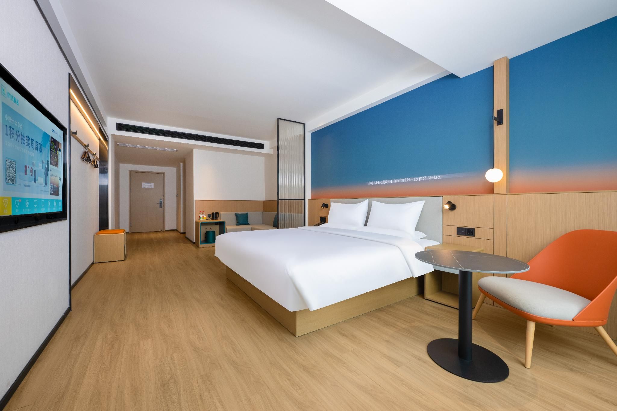 Superior Room, 1 King Size Bed