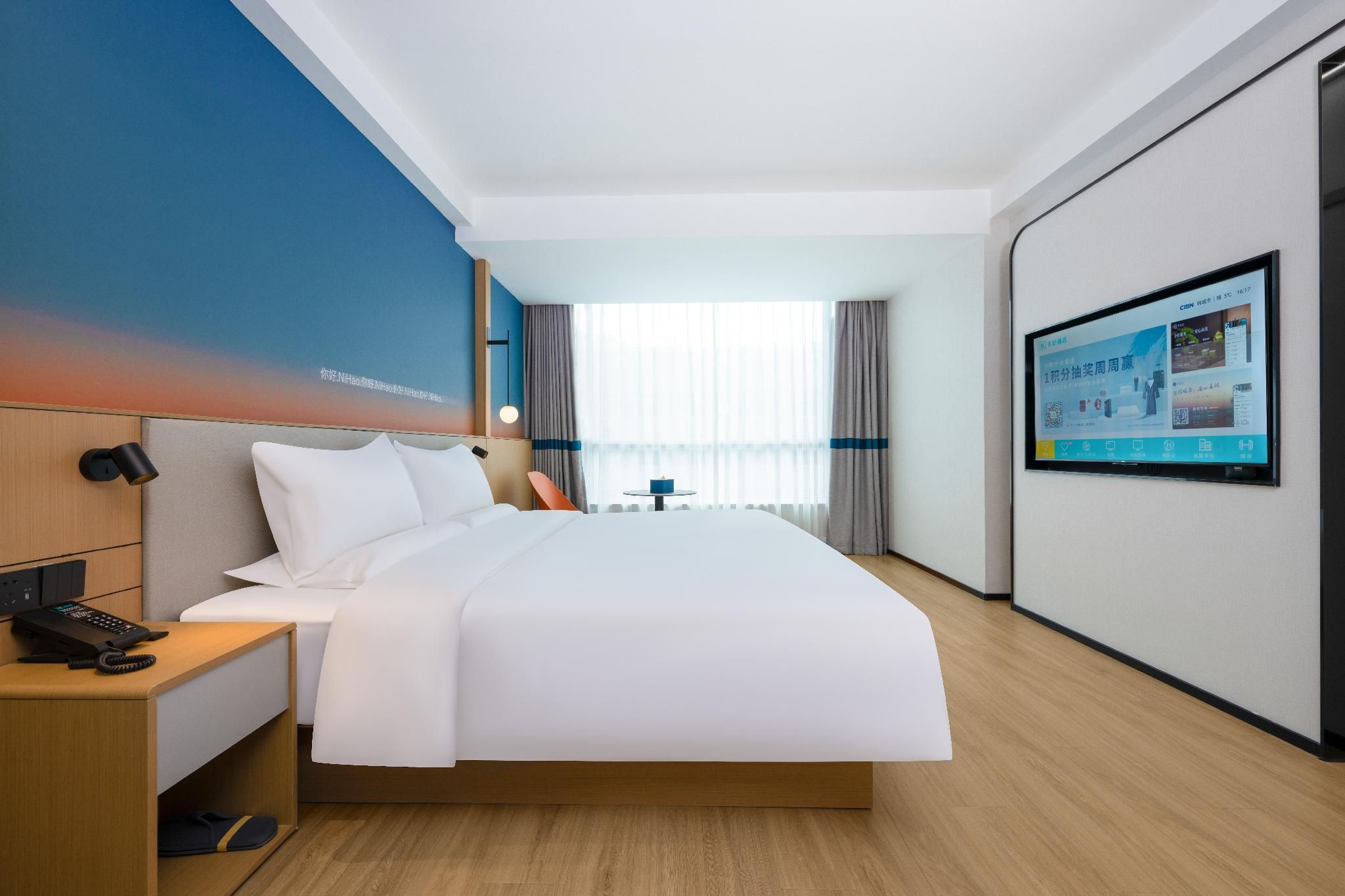 Superior Room, 1 King Size Bed