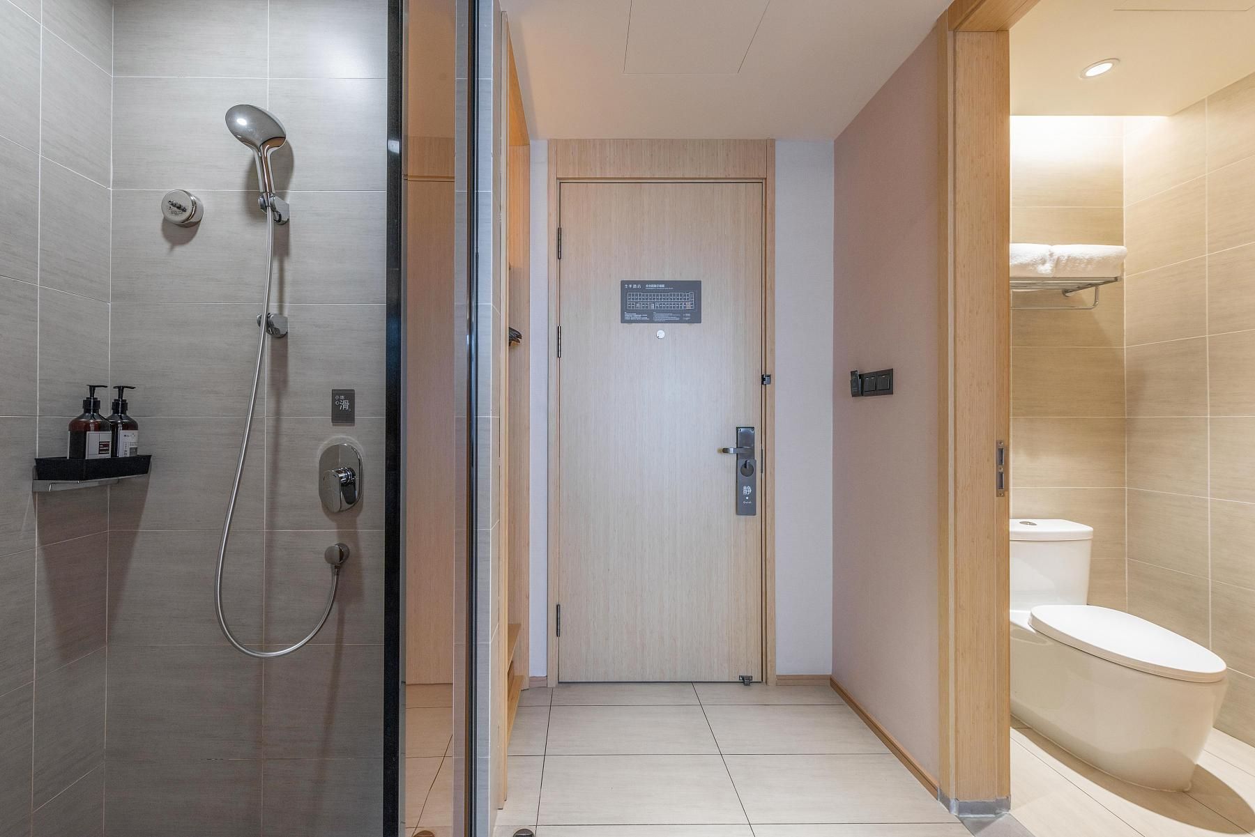 Ji Hotel Hancheng Future City Queen 2