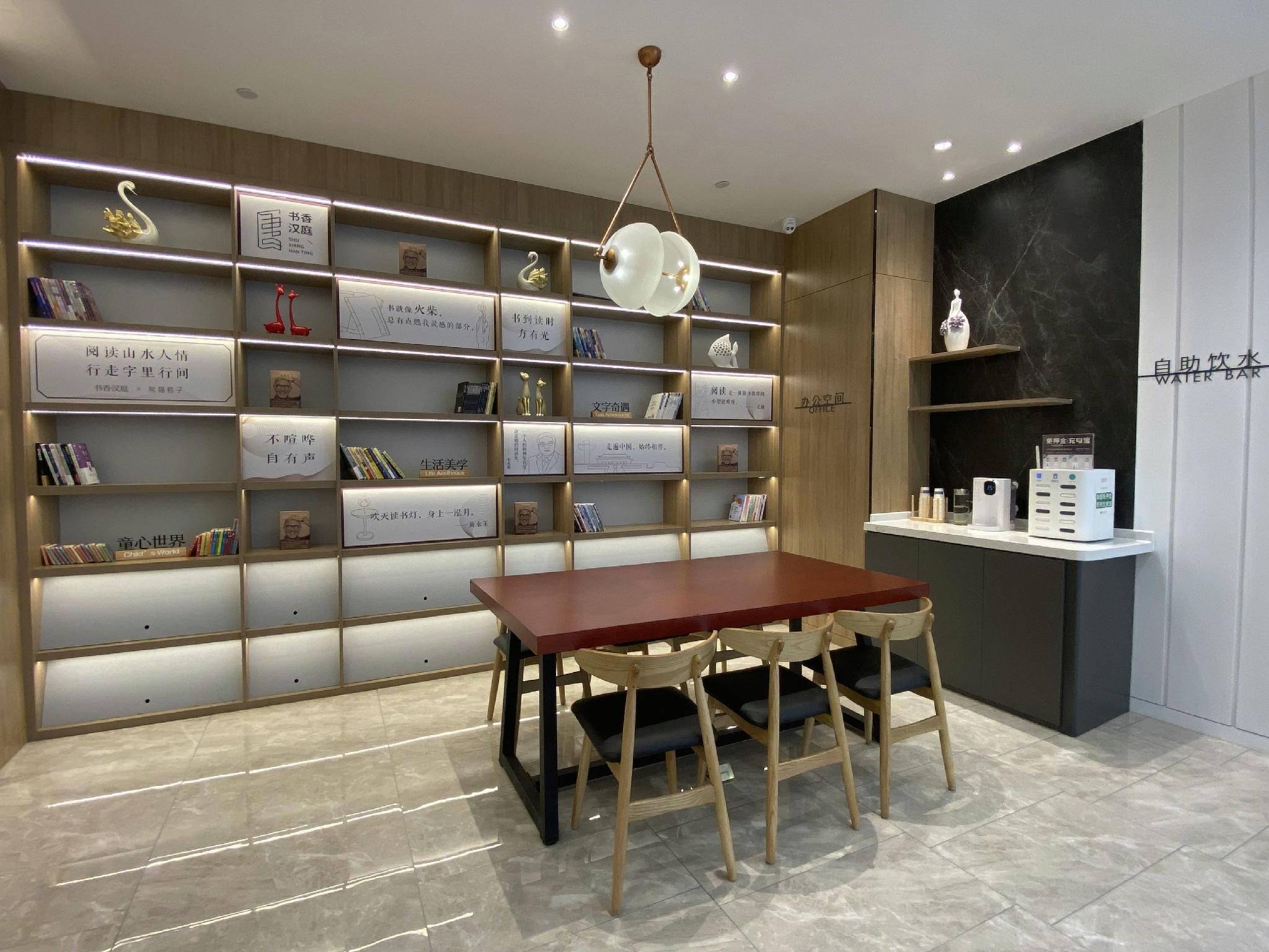 meeting room / ballrooms