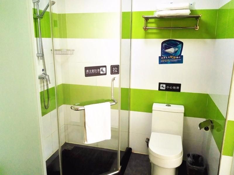 7 Days Inn Weinan Jiefang Road Railway Station Comfortable Twin Room 2