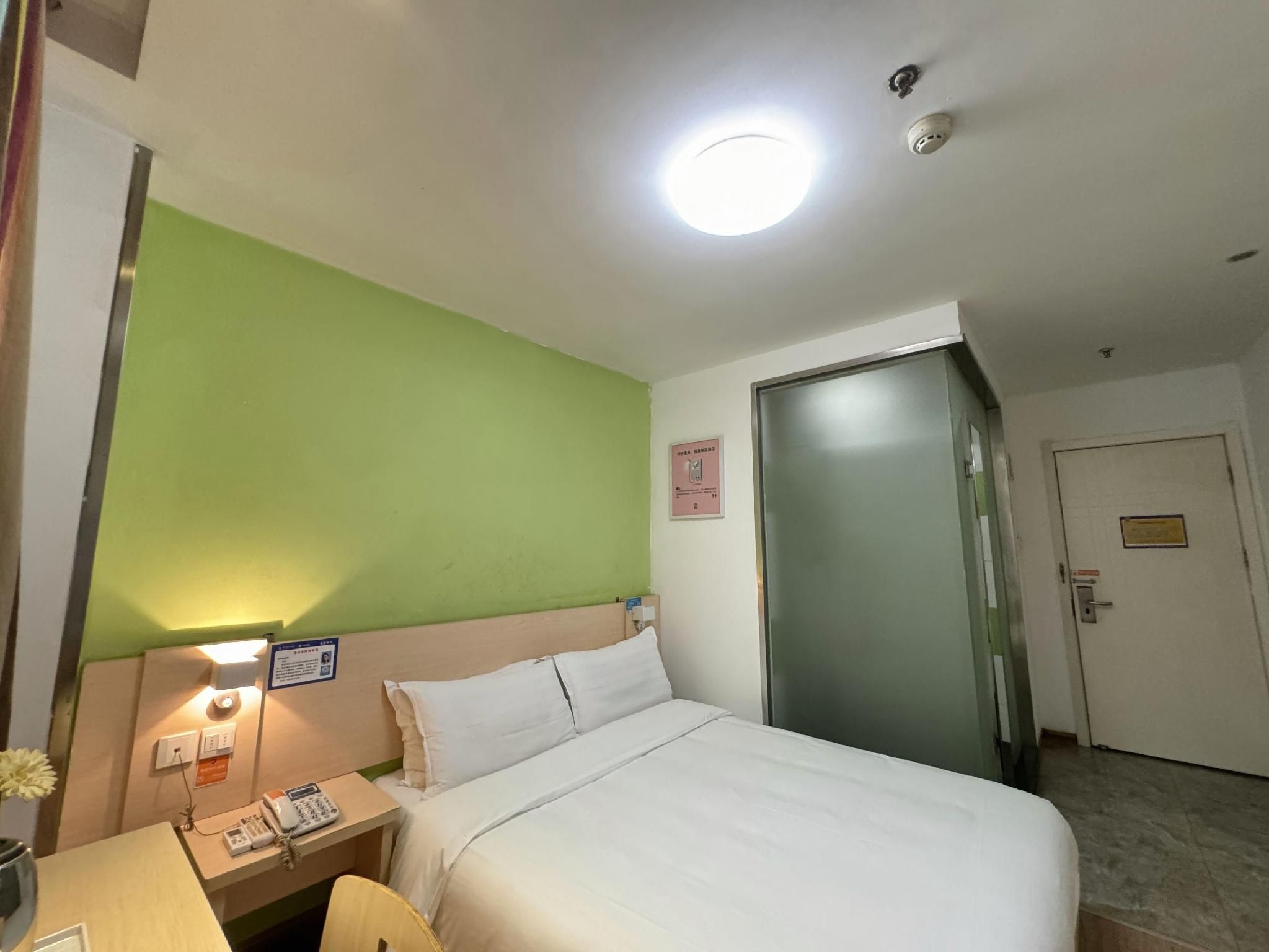 Economy Room
