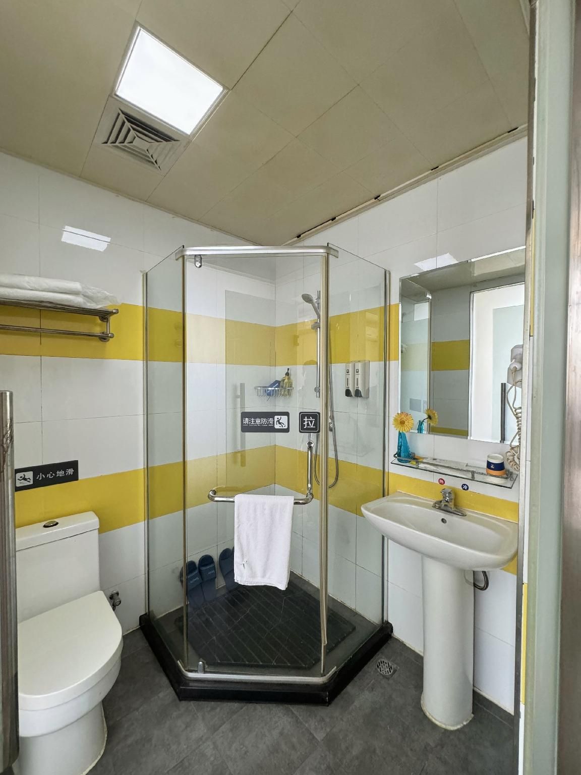 WH - Traditional Bed Room