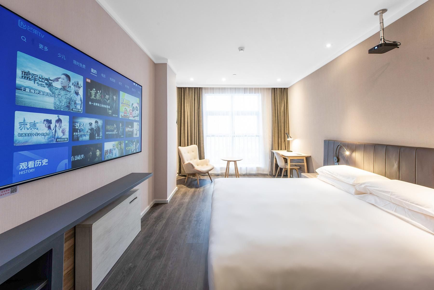 Hanting Premium Hotel Weinan North Railway Station Lotte Street Huazhu - Business Bed Room