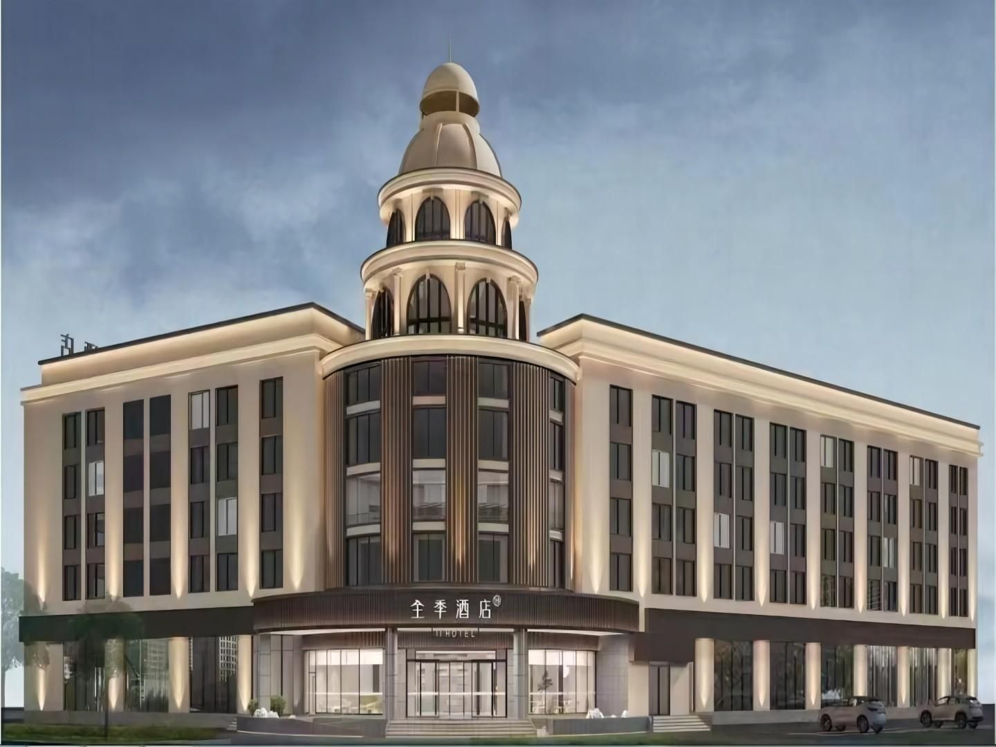 Ji Hotel Daqing West Railway Station Wanda Plaza