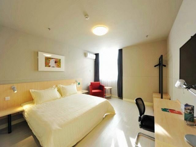 Jinjiang Inn Daqing Honggang Zero Pressure - Business Room A