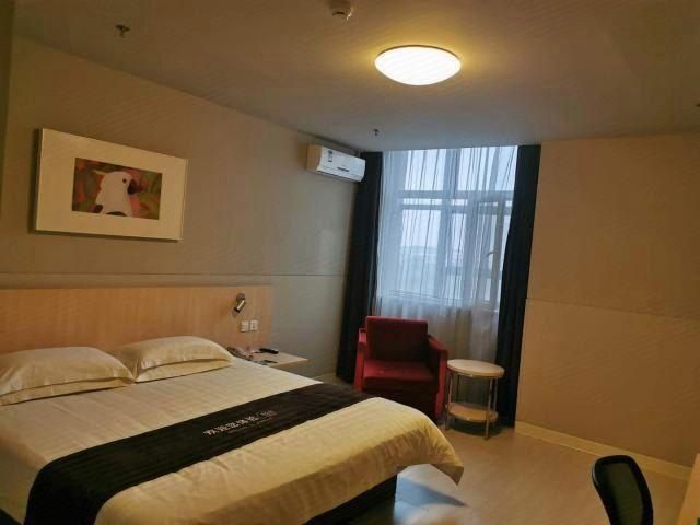 Jinjiang Inn Daqing Honggang Zero Pressure - Business Room A 2