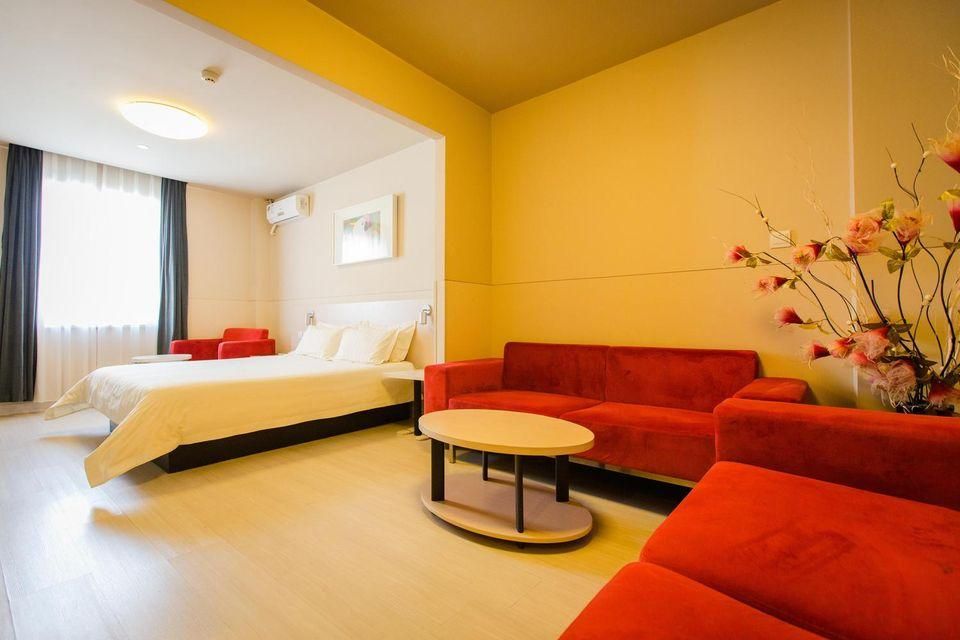 Jinjiang Inn Daqing xincun Devleopment Zone Select Business Room A