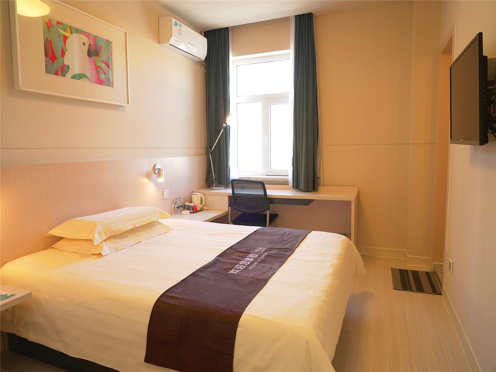 Jinjiang Inn Daqing xincun Devleopment Zone Jinjiang - Destress Business A