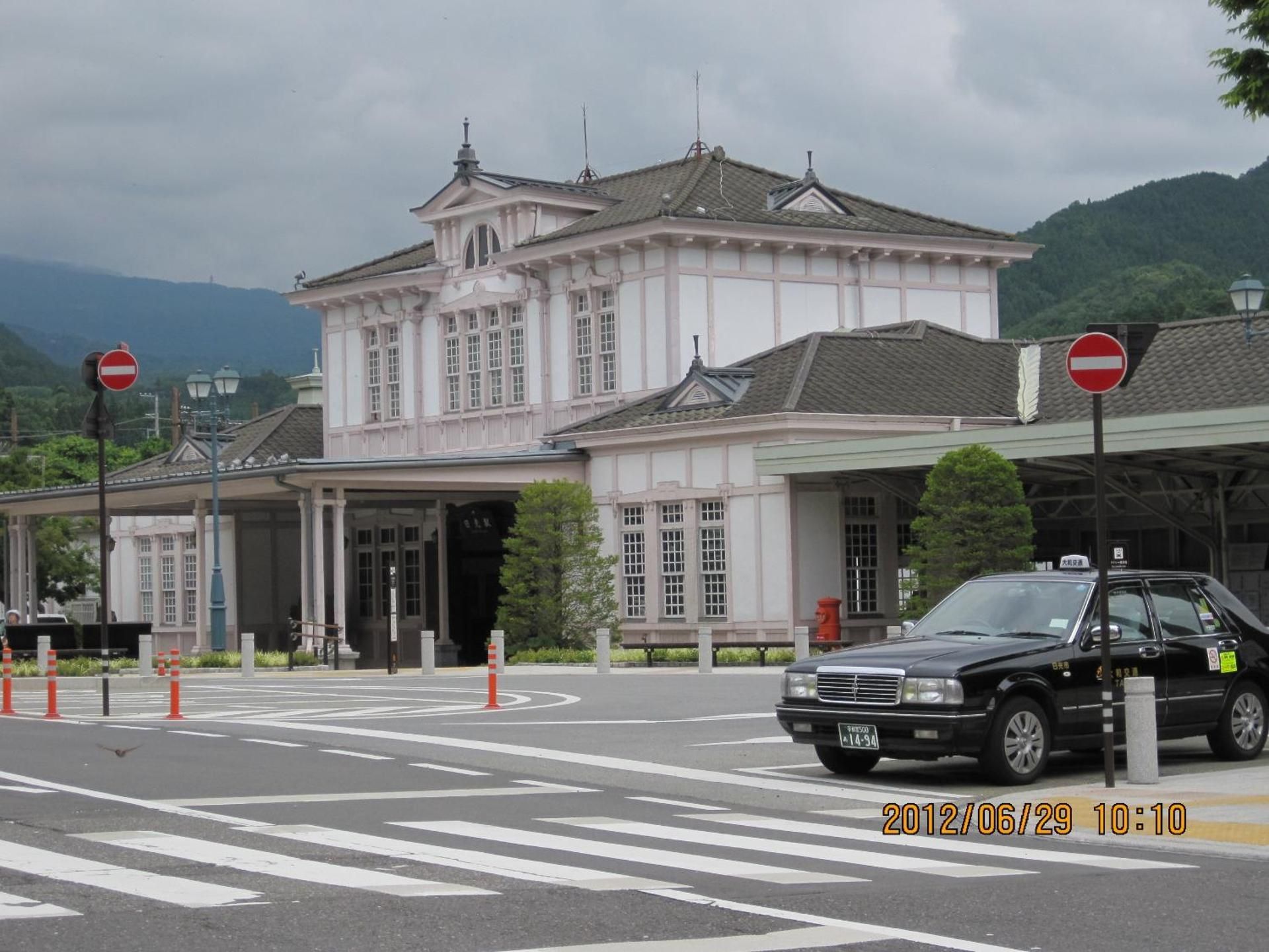 Hotel Viva Nikko
