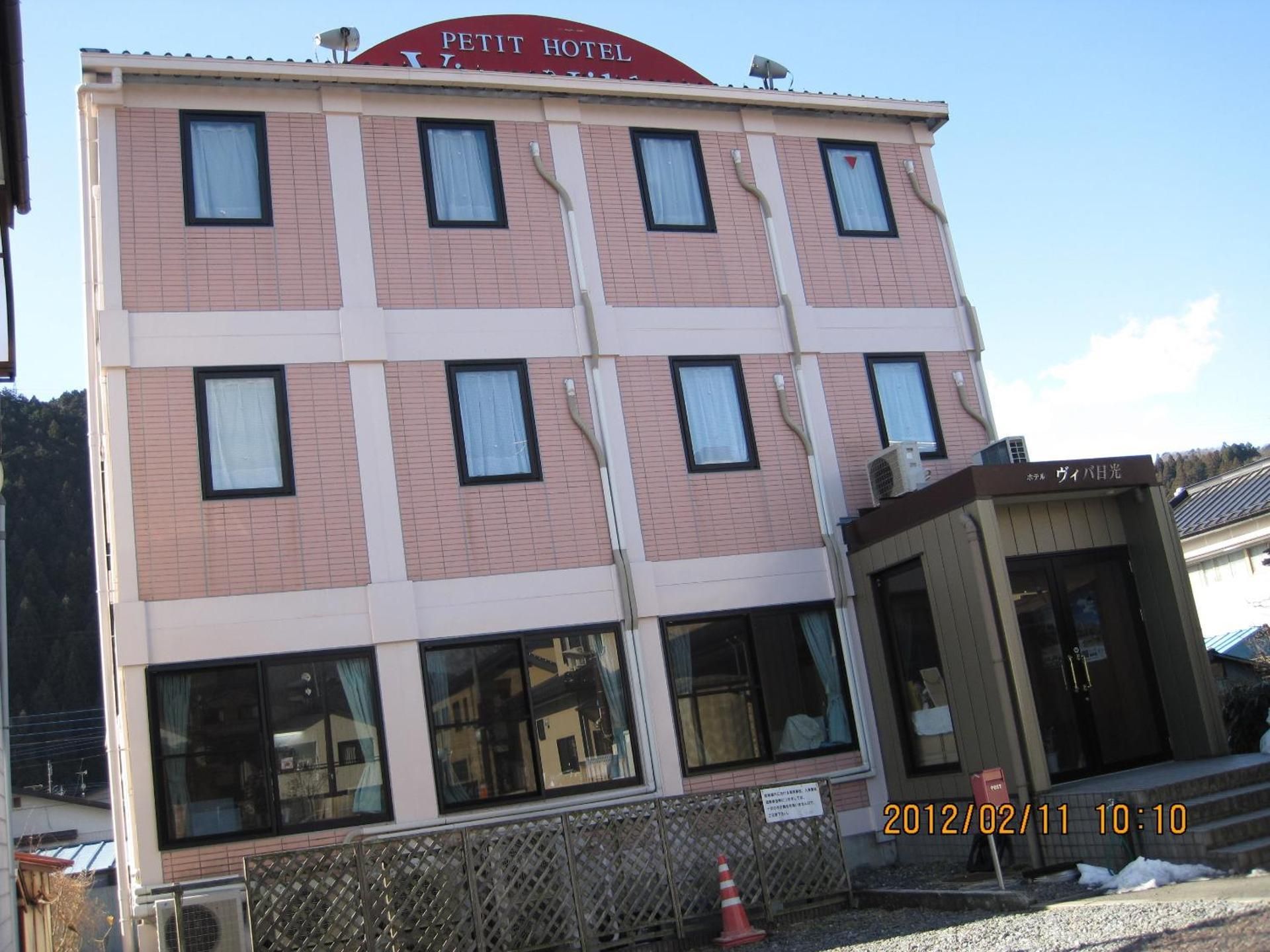 Hotel Viva Nikko