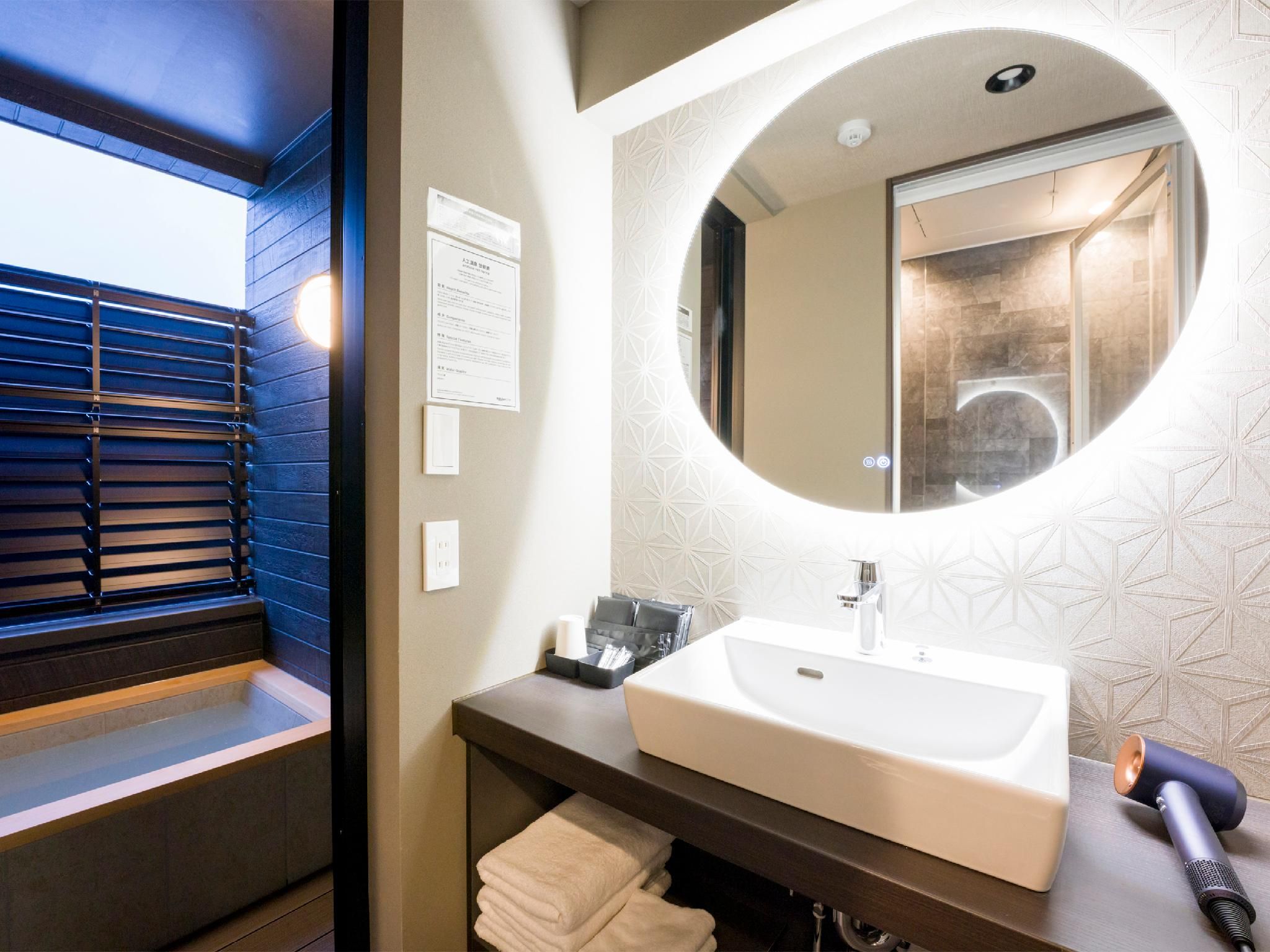 Rakuten Stay Nikko Hoden Room for 6 People - No Pets Allowed