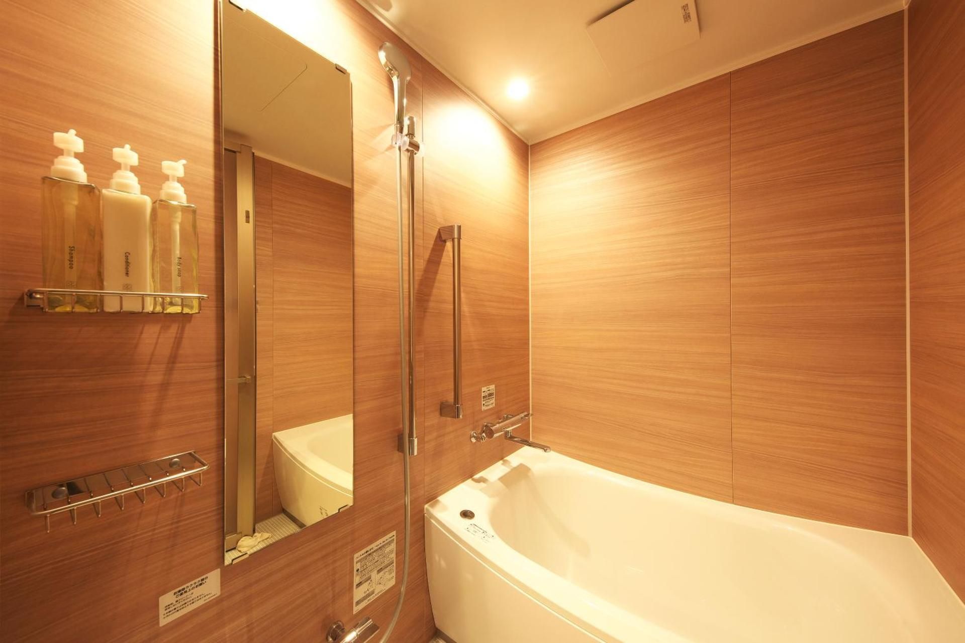 Deluxe Twin Room and Lake Chuzenji View