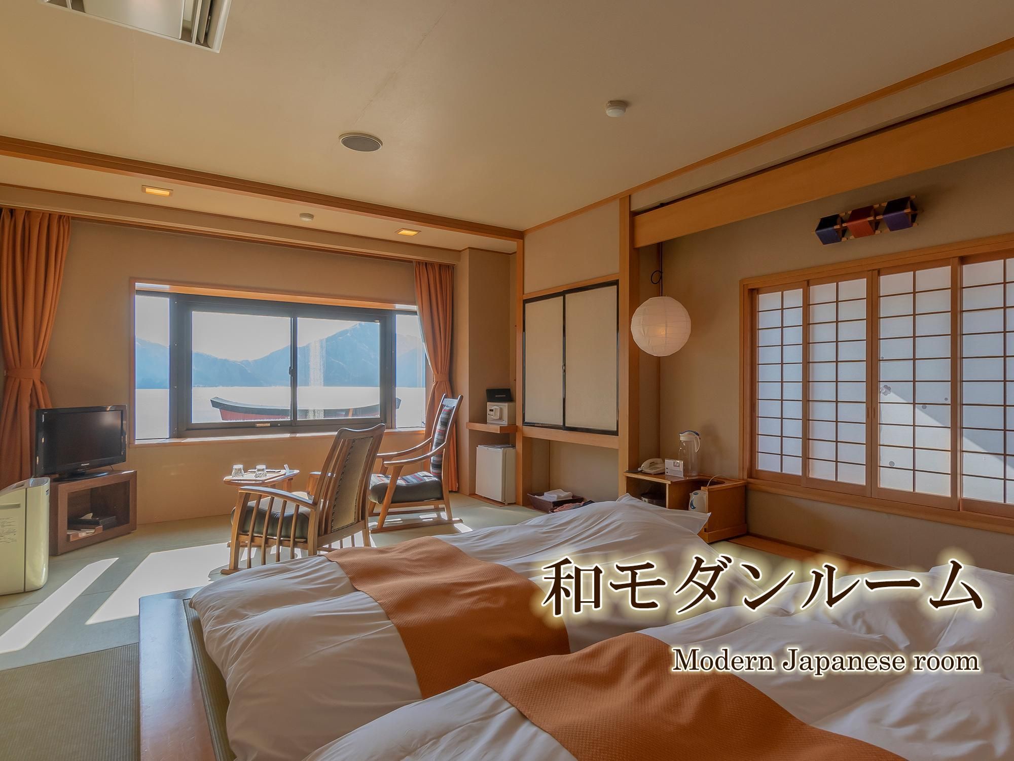 Japanese Style Room