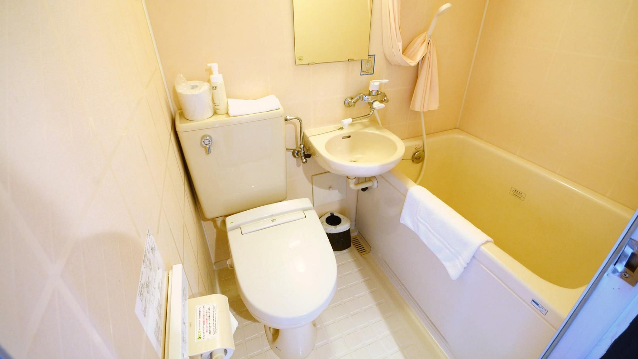 Japanese Style - 3 Persons