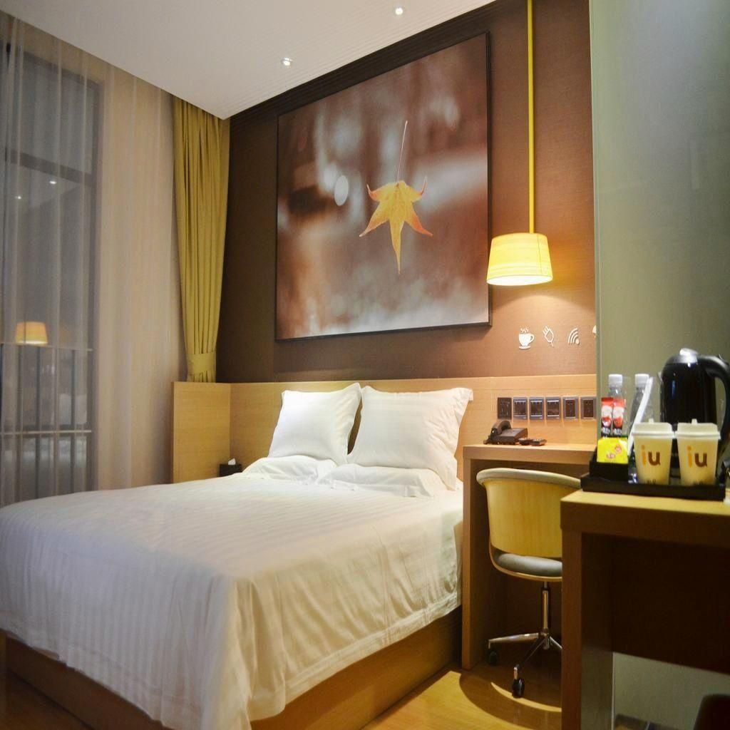 IU U+ Single Room