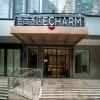 Echarm Hotel Qingyuan Qingcheng Station Municipal Government