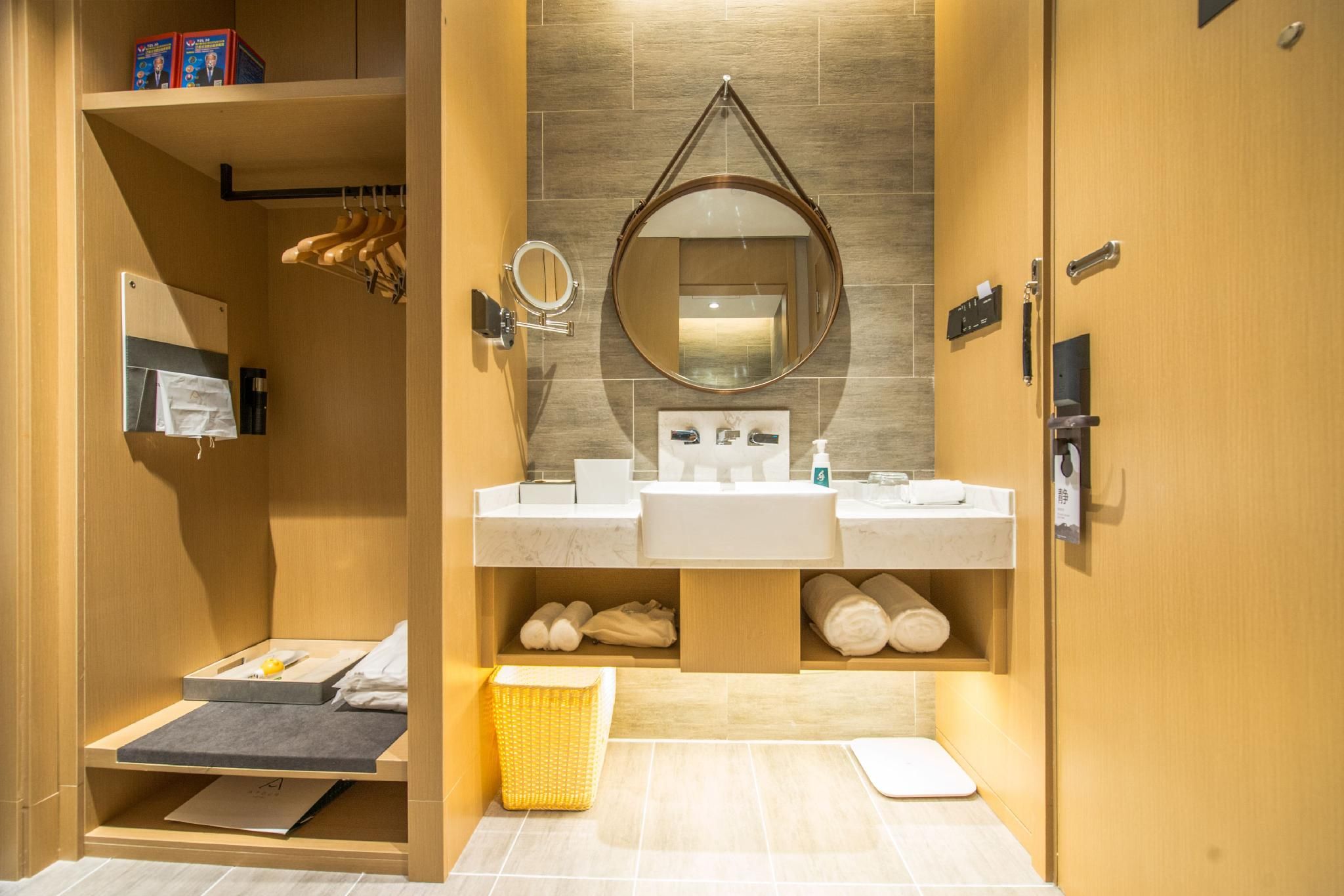 Superior Twin City View