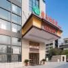 Vienna Hotel Guangdong Qingyuan Zhongshan Park Shijihui