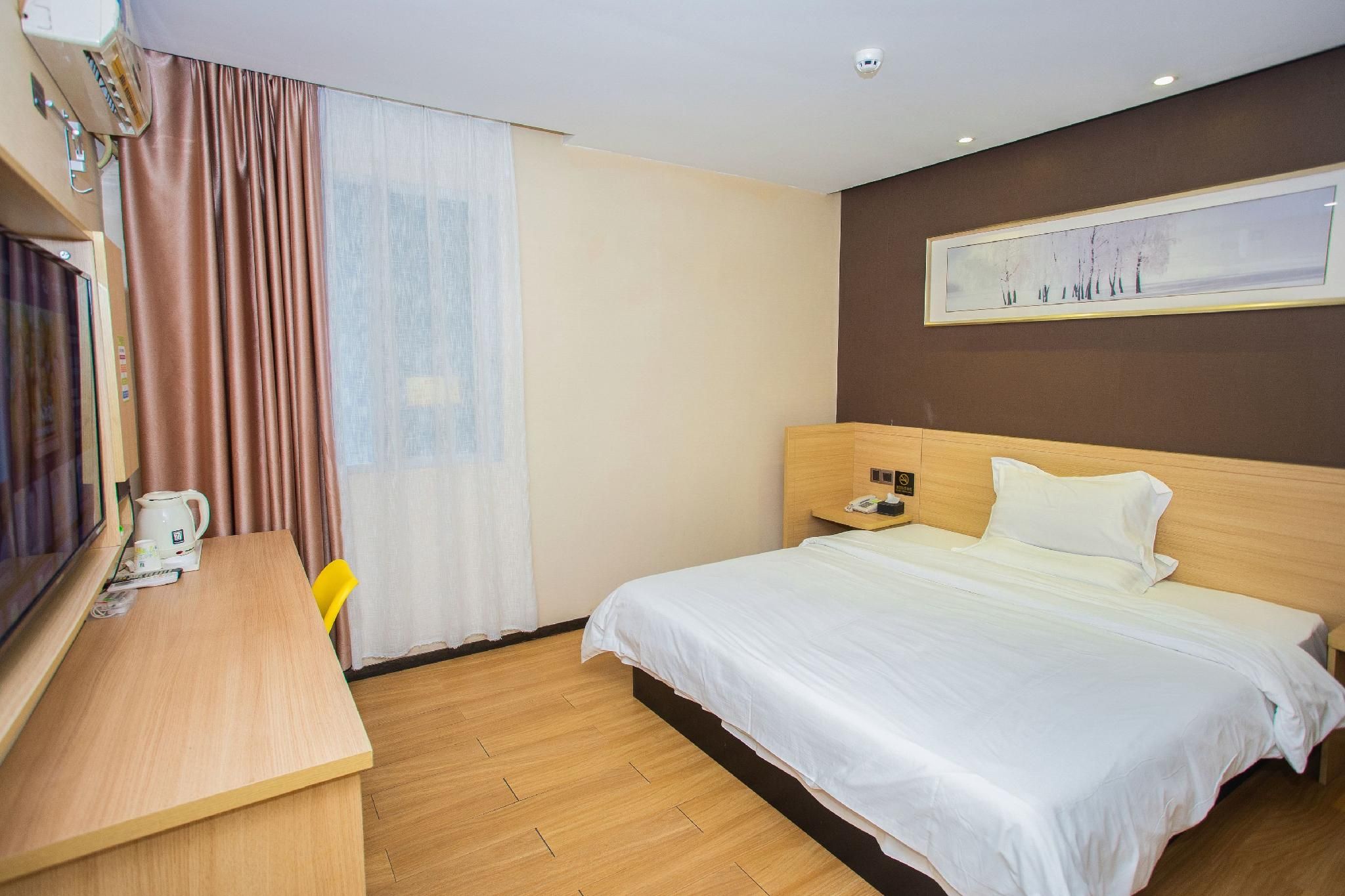 Economy Room