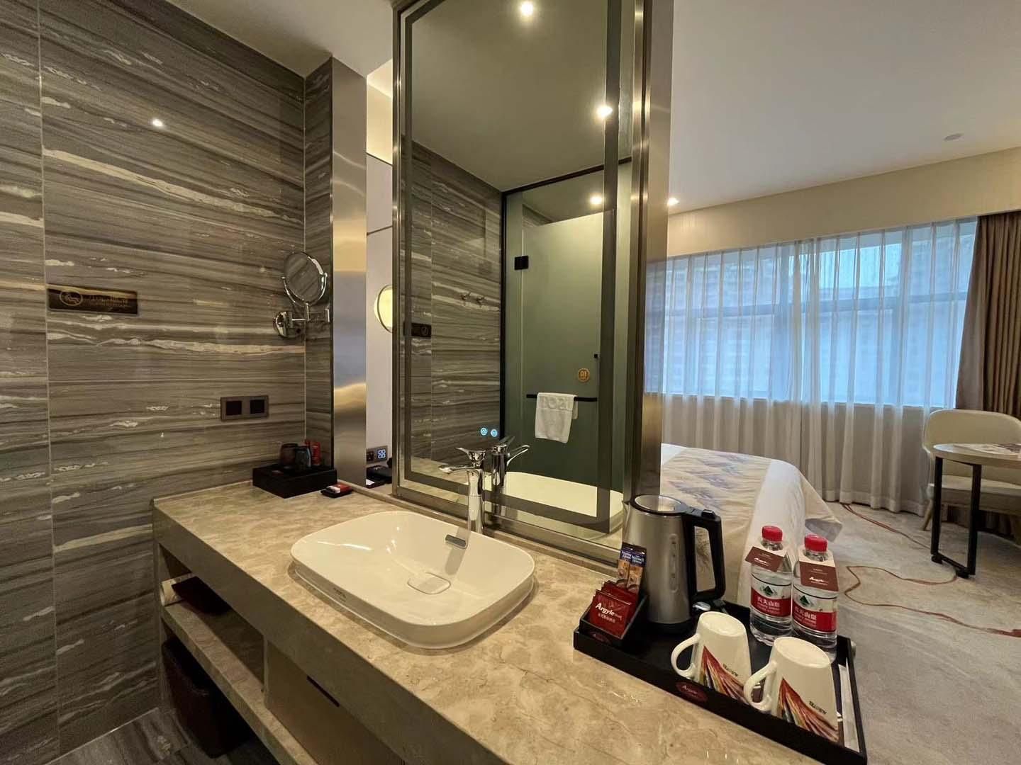 Argyle Hotel Qingyuan Yuanguang ARG - Executive 1 Bed Room 3