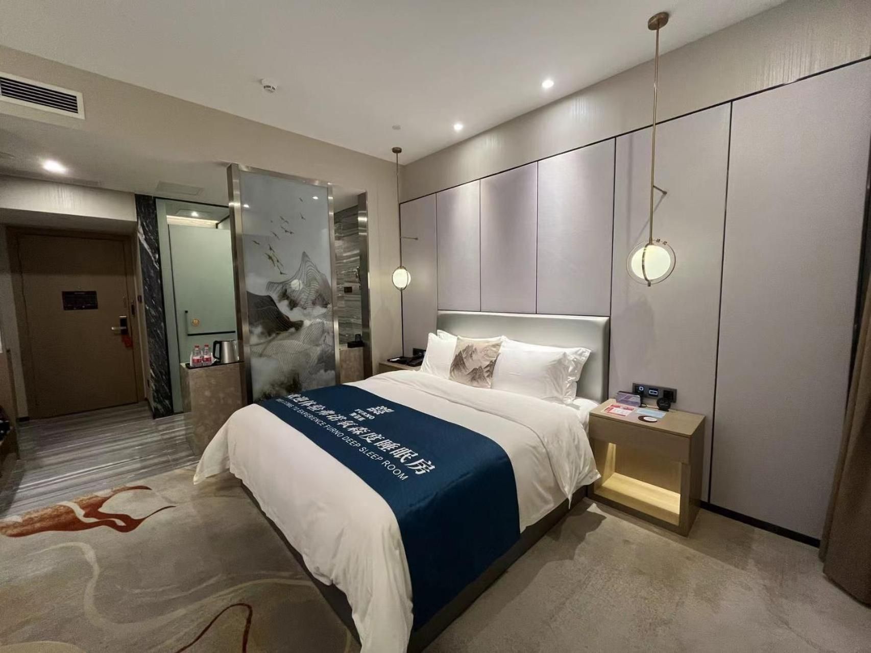 Deep Sleep Deluxe King Room