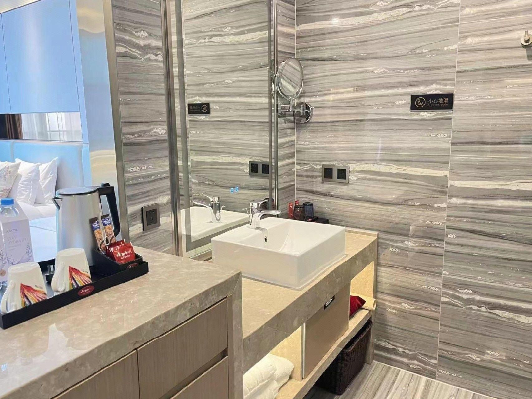 Argyle Hotel Qingyuan Yuanguang Twin Superior 3