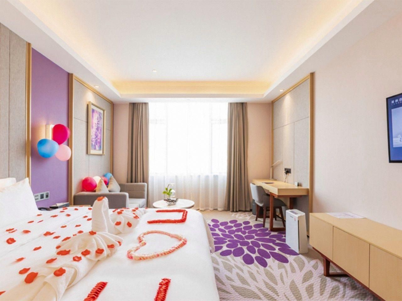 Lavande - Romantic Youxiang Room
