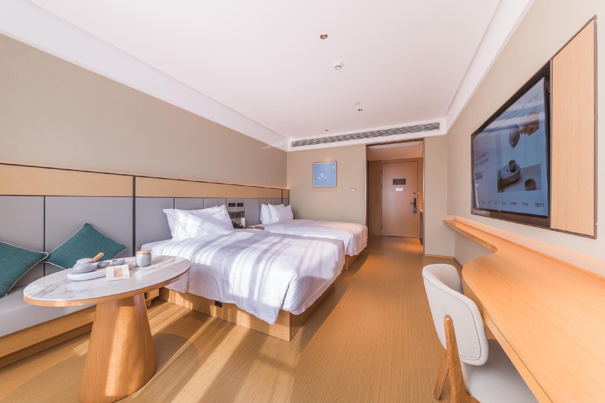 Huazhu - Family Room