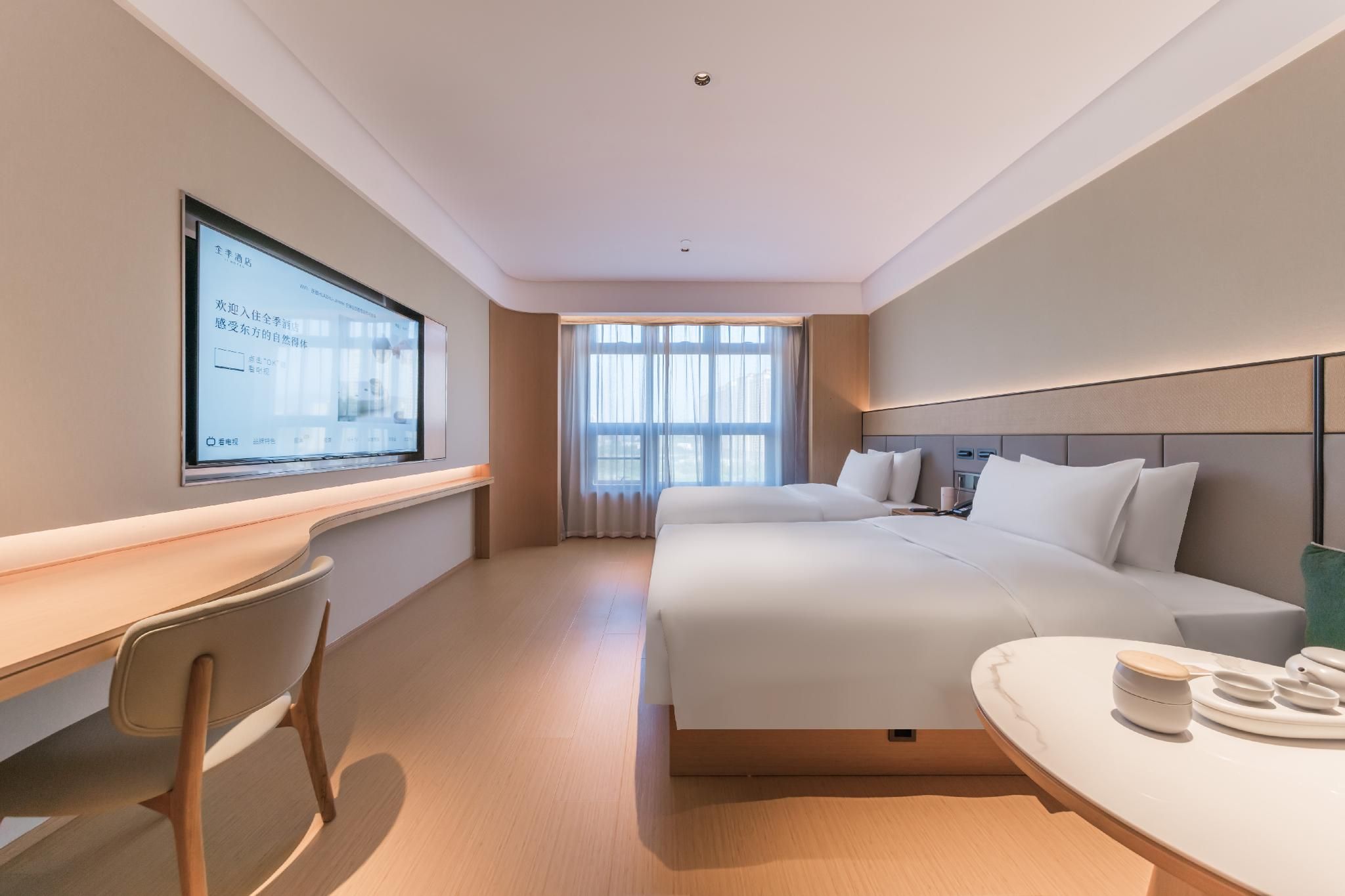 Twin Superior Room