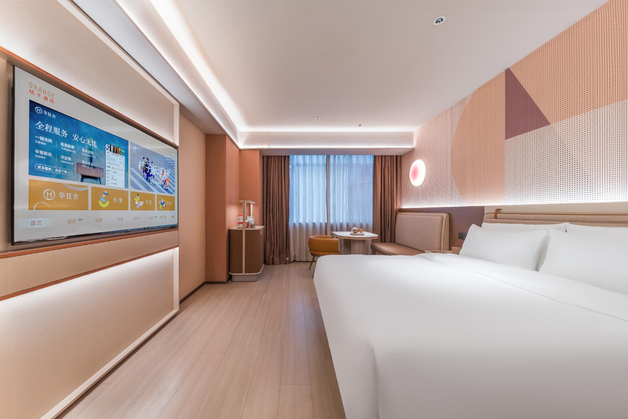 Deluxe Room Queen