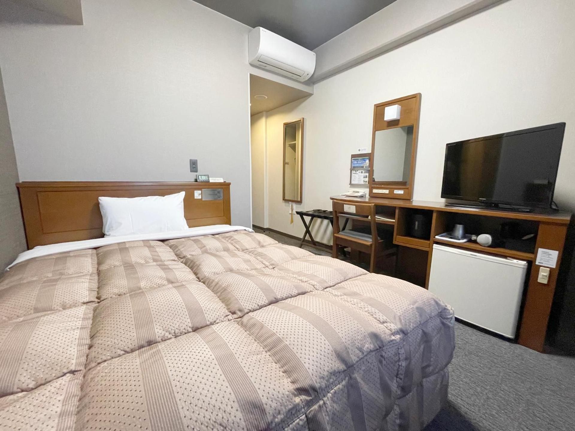 Single Room - Non-Smoking