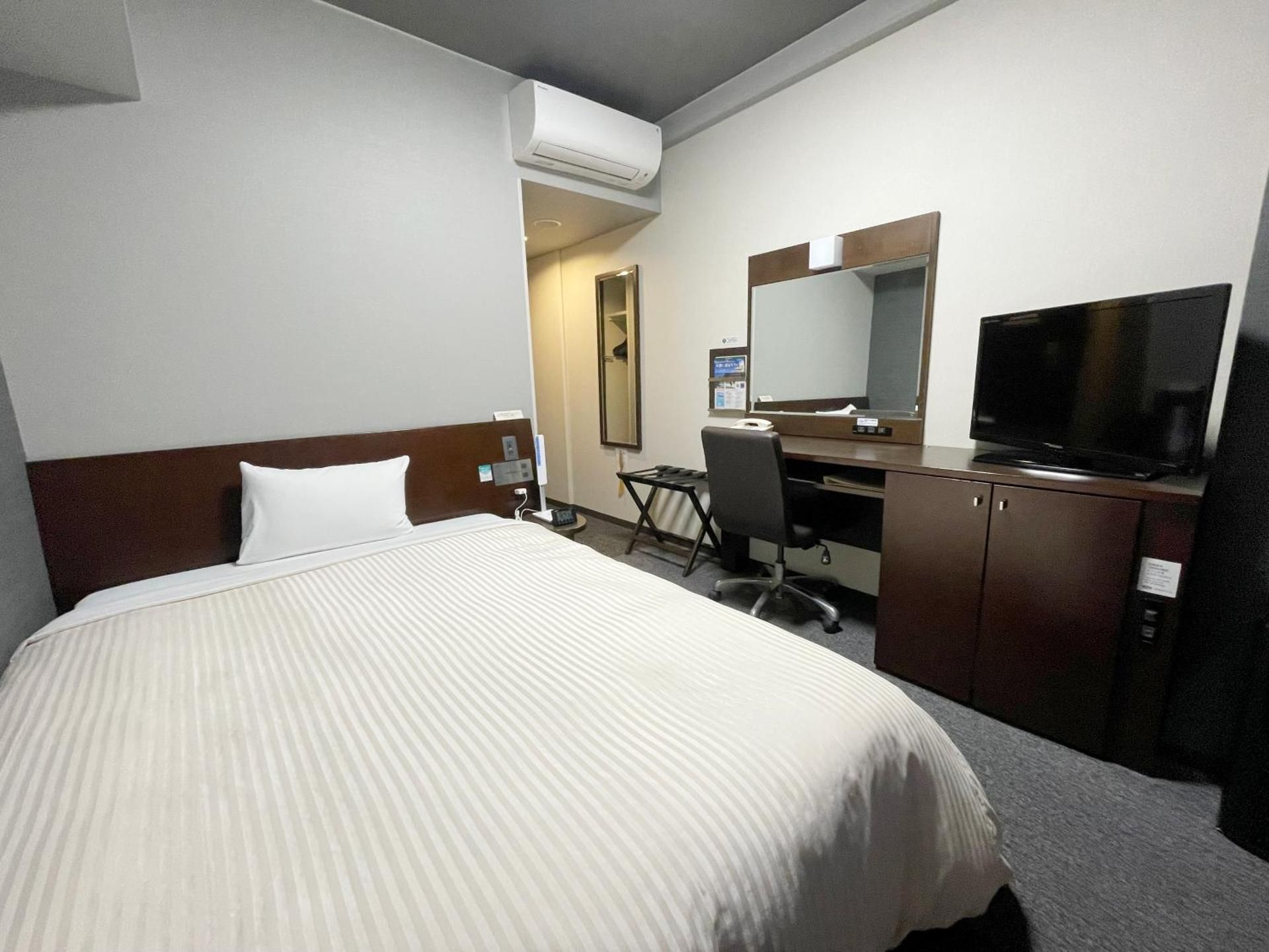 Comfort Single Room - Smoking