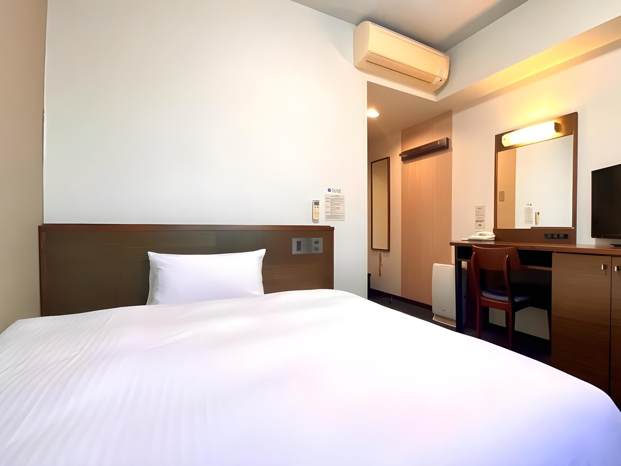 Single Room - Non-Smoking