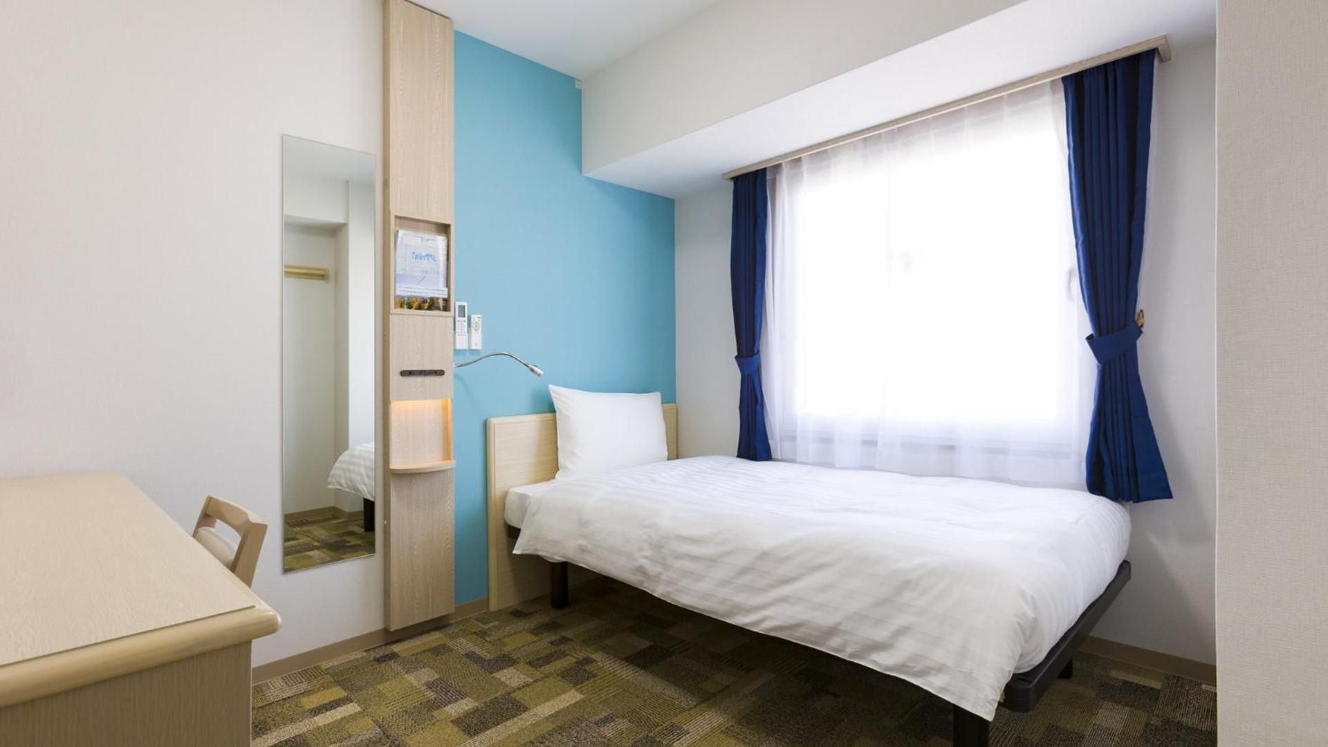 Superior Single Room - Smoking - Sleep Report Included