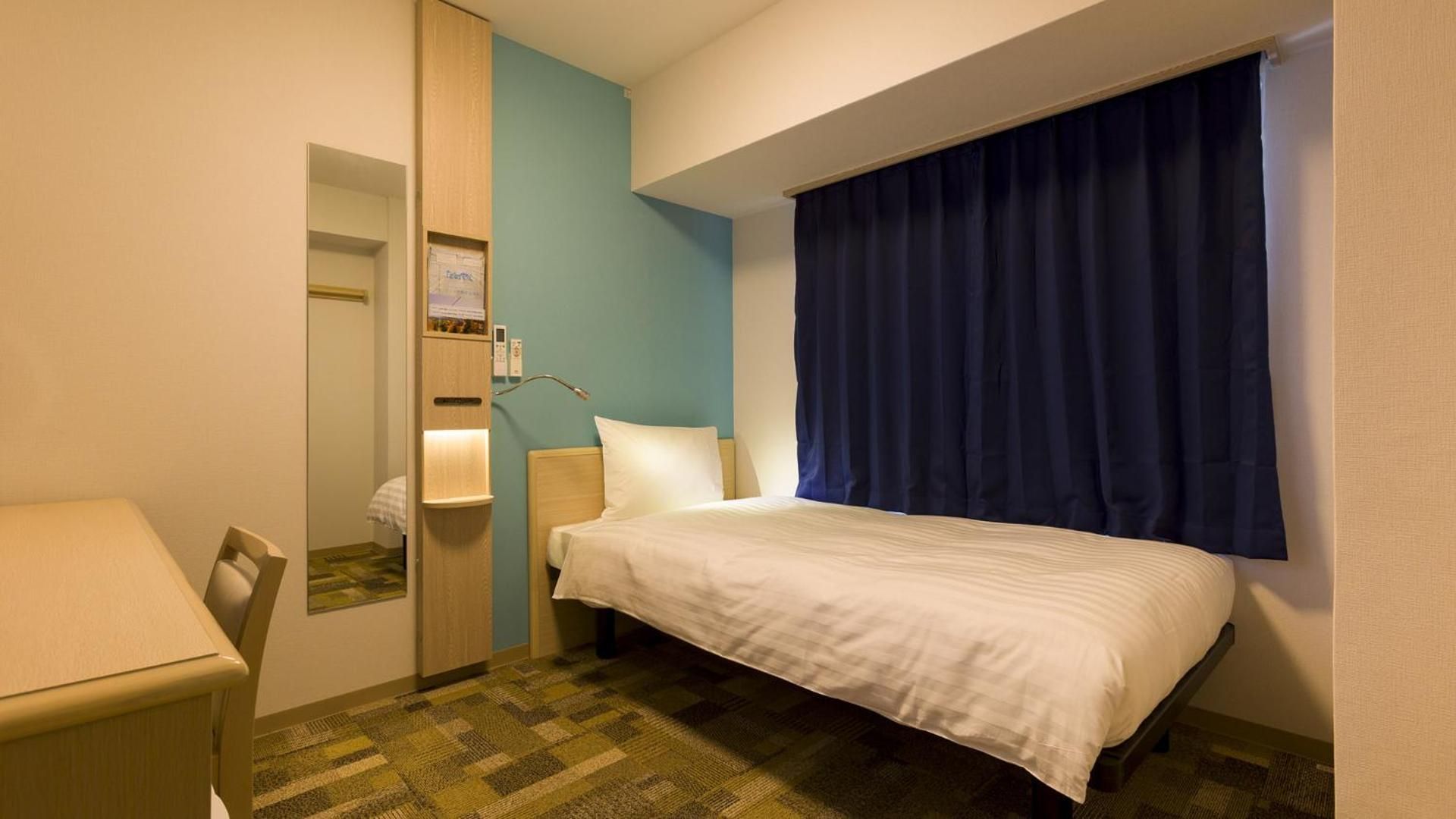 Superior Single Room - Smoking - Sleep Report Included