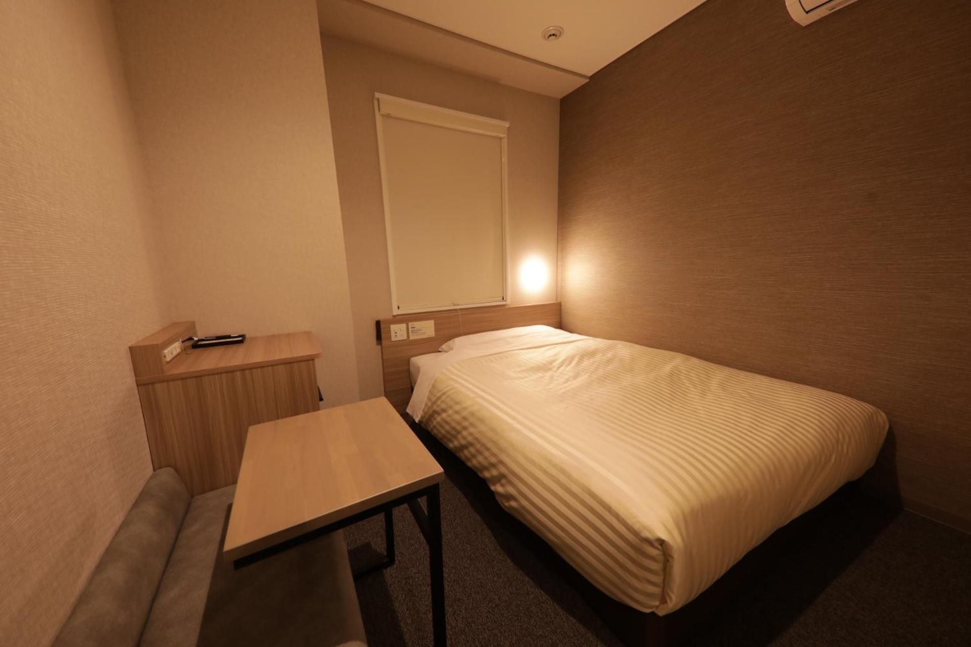 Room Selected at Check-In - Smoking