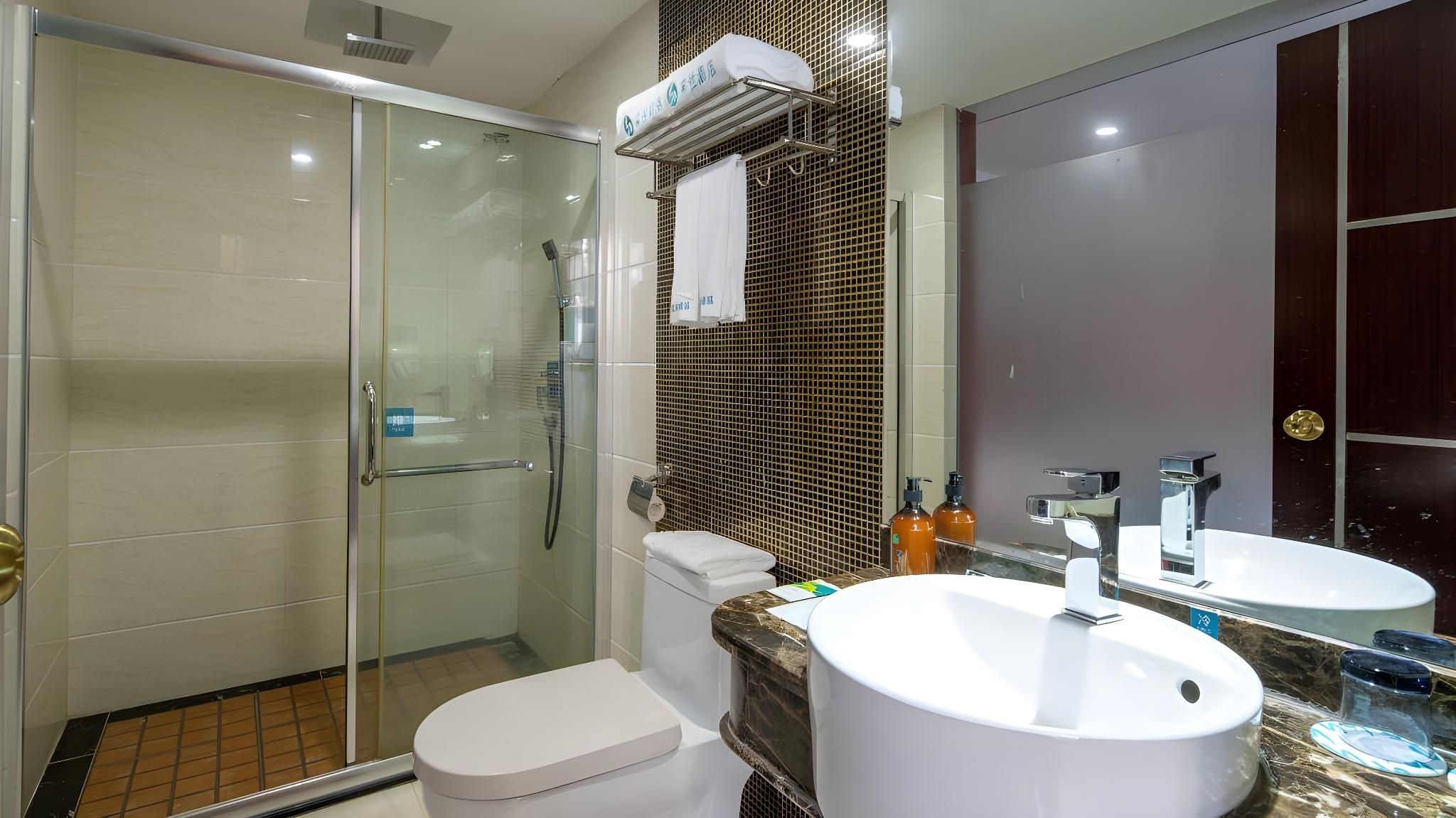 Sucha Hotel Yijing Yangchun Donghu West Road Dossen - Business Twin Room 2