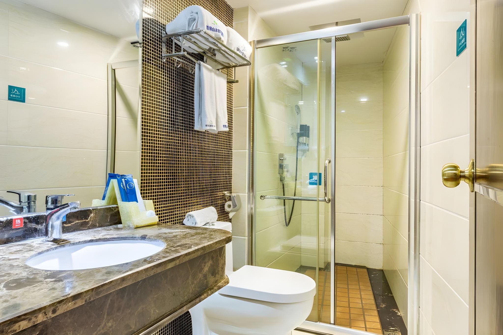 Sucha Hotel Yijing Yangchun Donghu West Road Deluxe Queen Combo 3