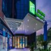 Holiday Inn Express Yangjiang City Center By IHG