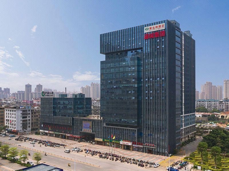 Vienna Hotel Fujian Putian Hanjiang